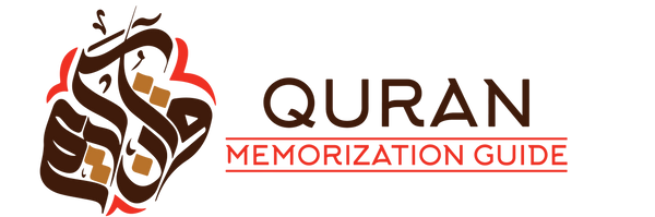 Quran Memorization Guide